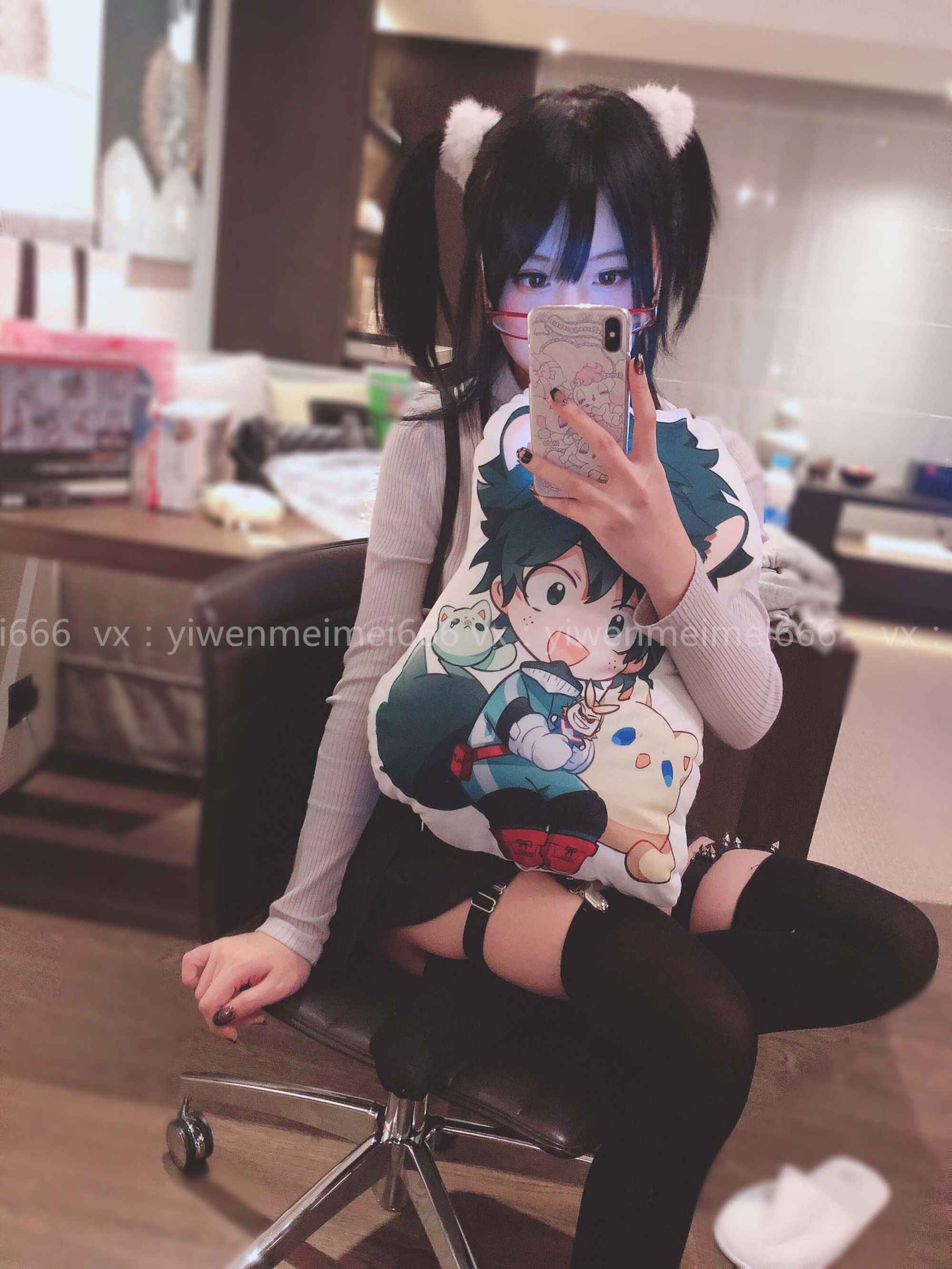 [摇摇乐yoyo]NO.0192018.11月福利插图4